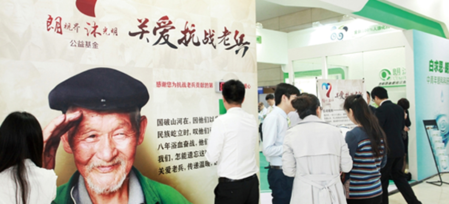 永乐国际F66·(中国游)官方网站